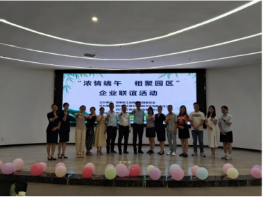 加強(qiáng)企業(yè)交流，長(zhǎng)江源與企業(yè)在一起