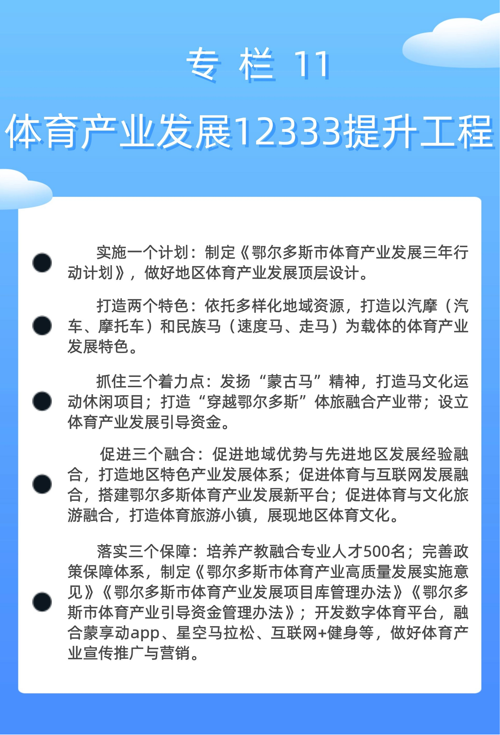 1660271010605044331.png 2c2b423d20986ac780a69715ca207a1.png