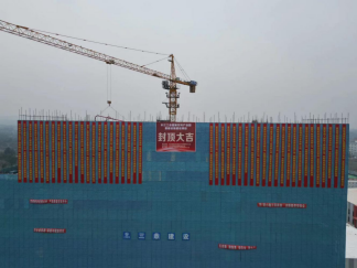 干勁十足推項(xiàng)目、貢獻(xiàn)力量顯擔(dān)當(dāng)——四川長(zhǎng)江工業(yè)園區(qū)新材料產(chǎn)業(yè)園基礎(chǔ)設(shè)施建設(shè)項(xiàng)目主體工程圓滿(mǎn)完成